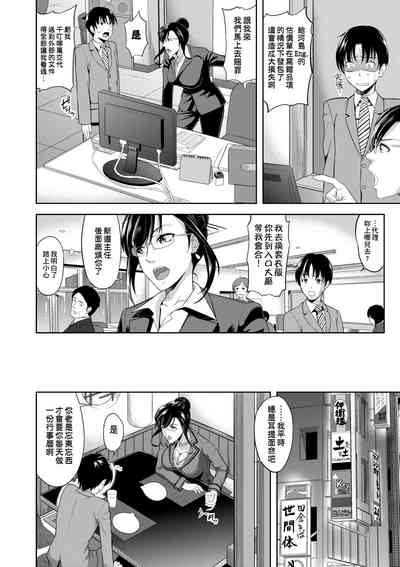 第177頁圖
