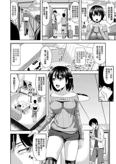 第37頁圖