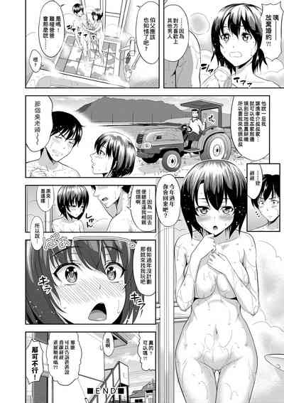 第61頁圖