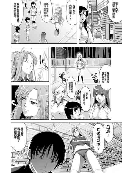 第89頁圖