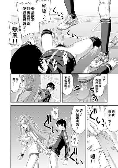 第93頁圖