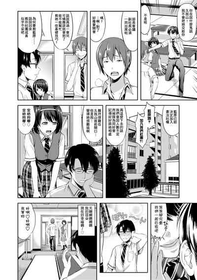 第9頁圖
