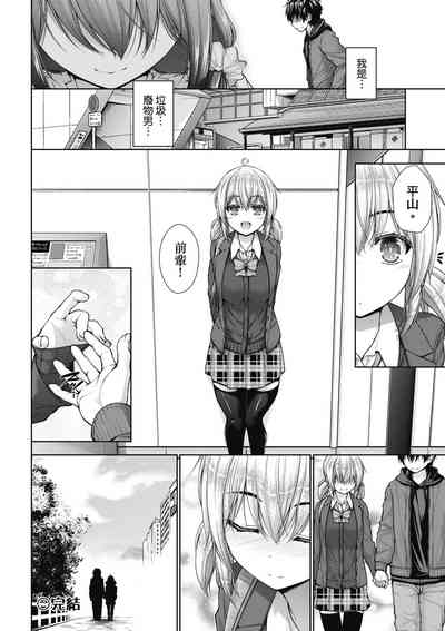 第129頁圖