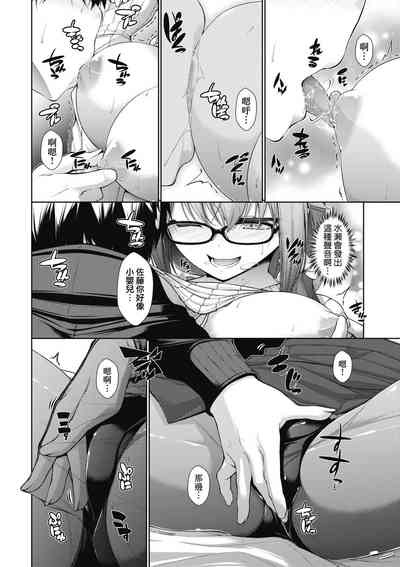 第85頁圖
