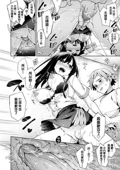 第125页图