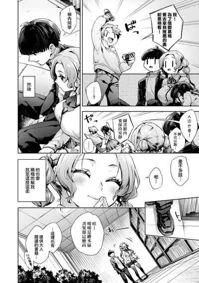 第157页图