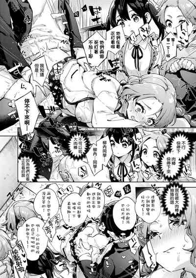 第173页图