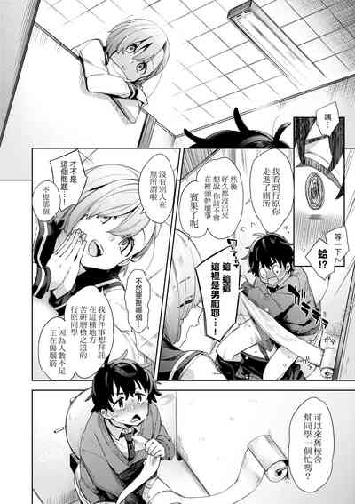 第57页图