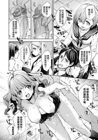 第85页图