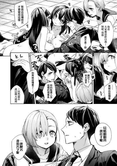 第93页图
