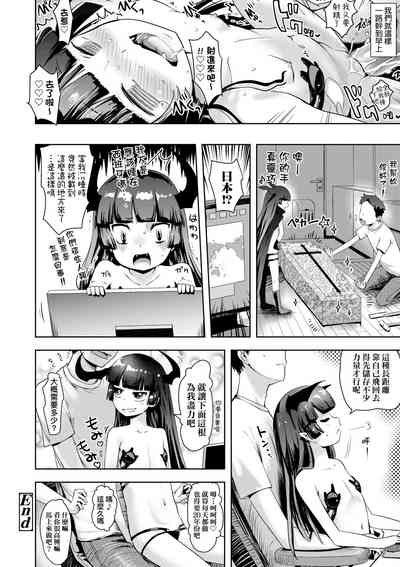第117頁圖