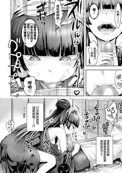 第121頁圖