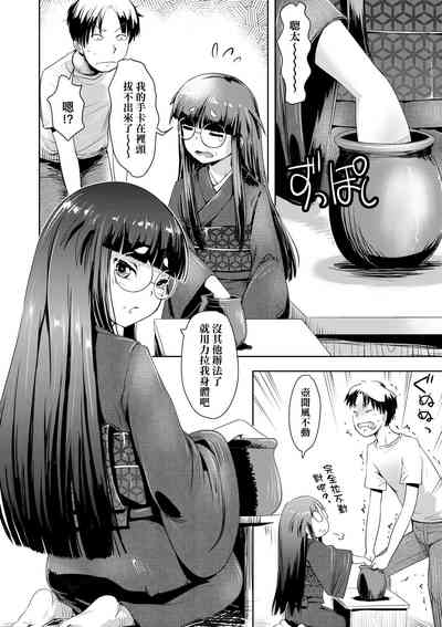 第45頁圖