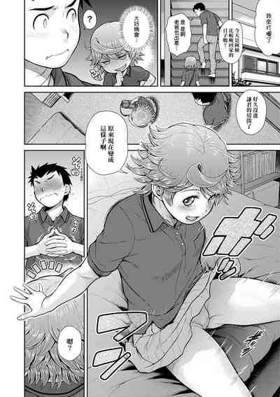 第125頁圖