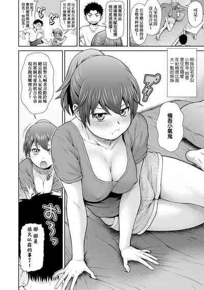 第141頁圖