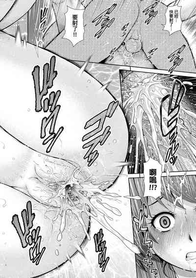 第153頁圖