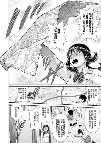 第177頁圖