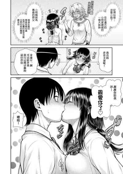 第181頁圖