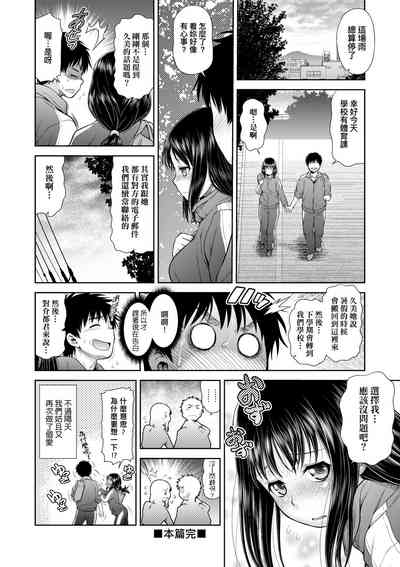 第41頁圖