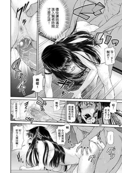 第69頁圖