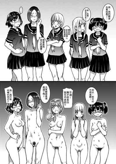第173頁圖