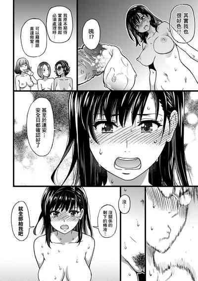 第193頁圖