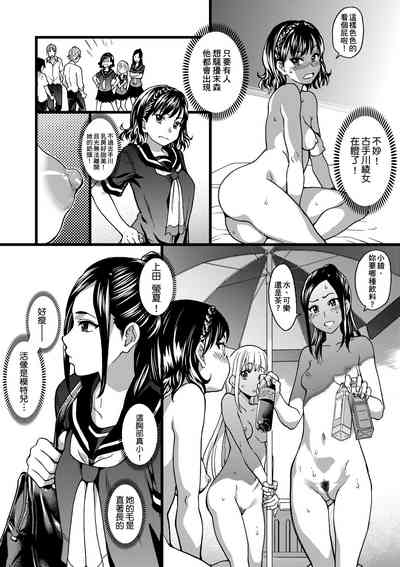 第21頁圖