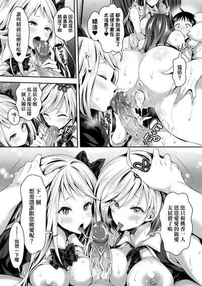 第161頁圖