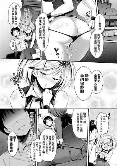 第49頁圖