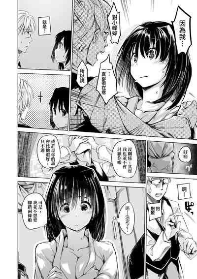 第133页图