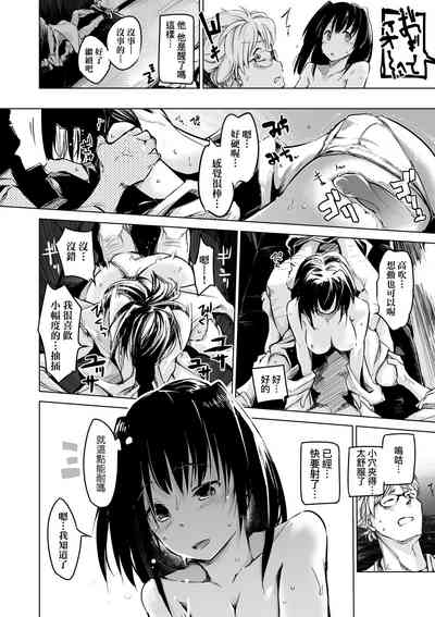 第137页图