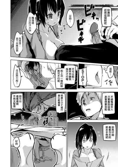 第13页图