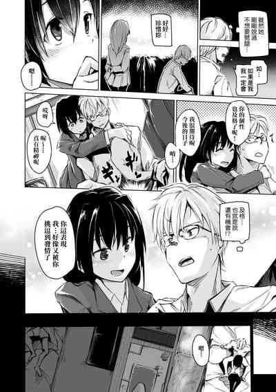 第141页图