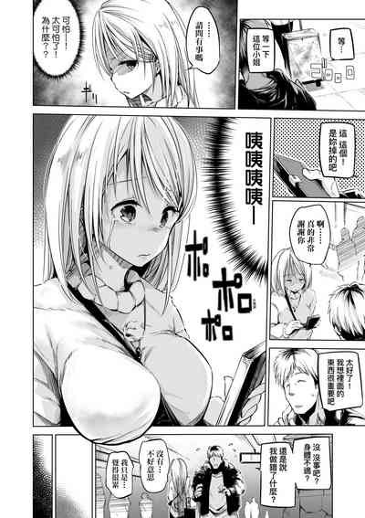 第153页图