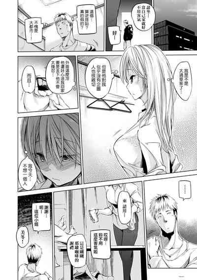 第157页图
