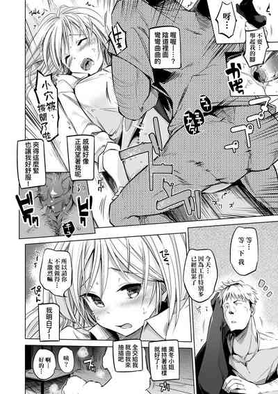第161页图