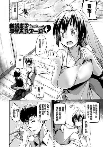第177页图