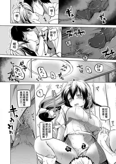第185页图