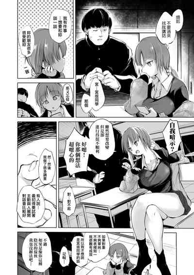 第81页图