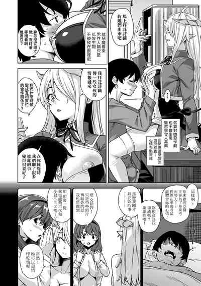 第29页图