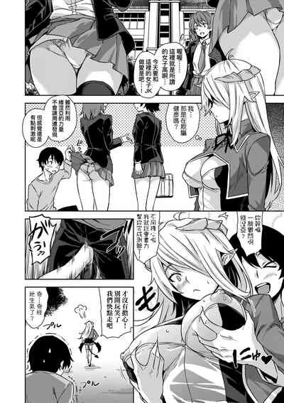 第49页图