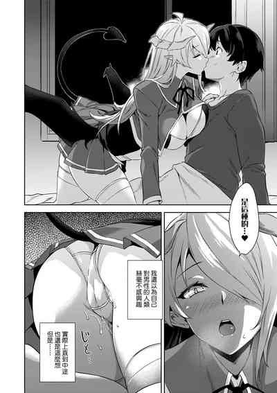 第81页图
