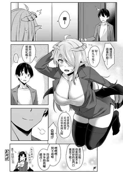 第97页图