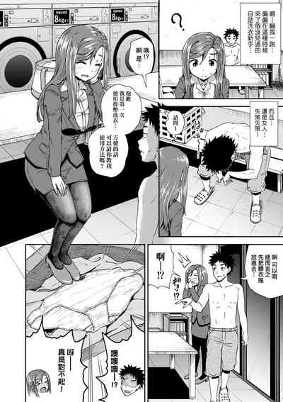 第161頁圖