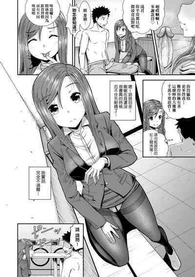 第169頁圖
