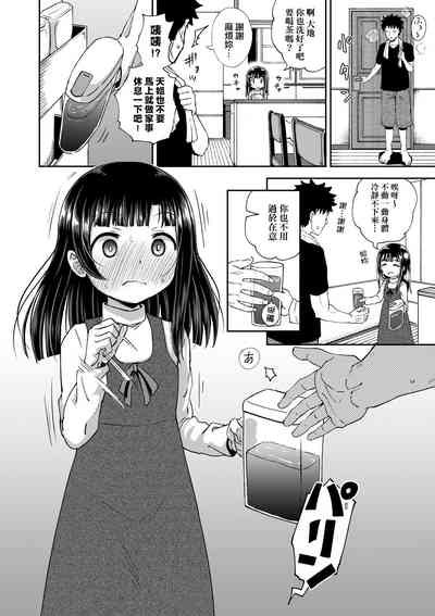 第61頁圖