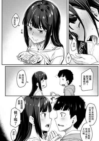 第113页图