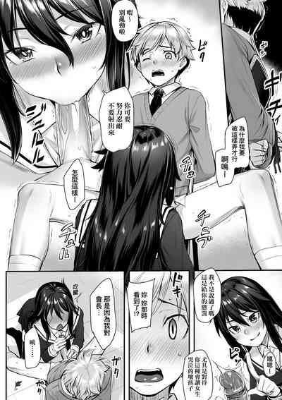 第129页图