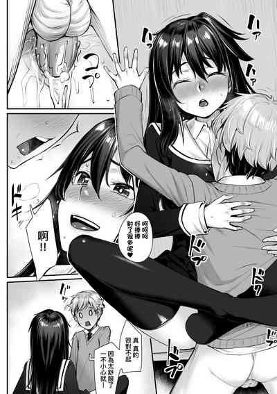 第137页图