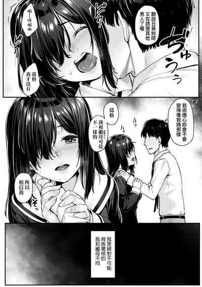 第13页图